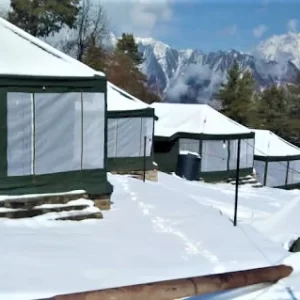 The Sunset Hill AULI